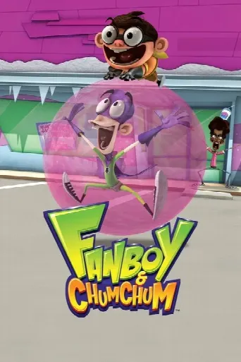 Fanboy and Chum Chum (2009) poster