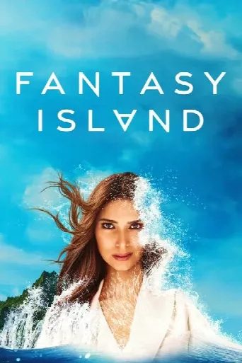 Fantasy Island (2021) poster