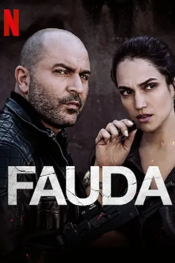 Fauda (2015) poster