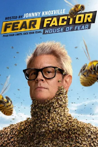 Fear Factor: House of Fear (2026) poster