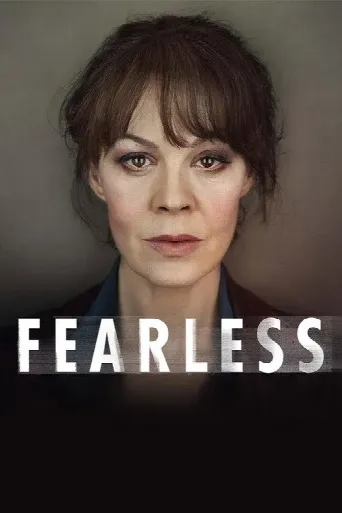 Fearless (2017) poster