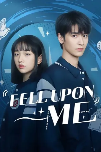 Fell Upon Me (2025) poster