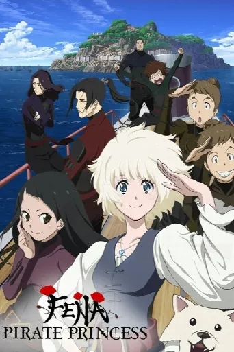 Fena: Pirate Princess (2021) poster