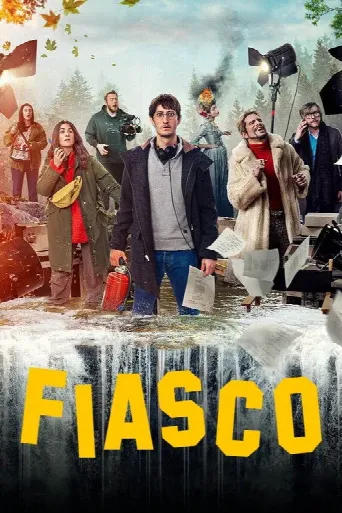 Fiasco (2024) poster
