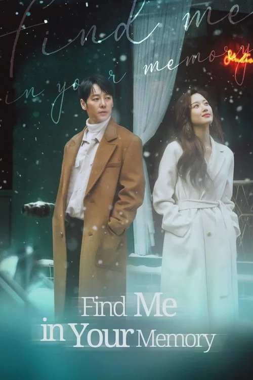 Find Me in Your Memory (2020) poster