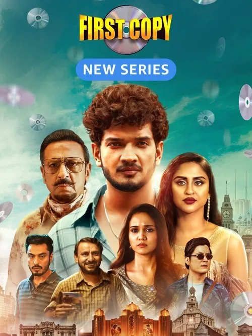 First Copy (2025) poster