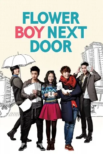 Flower Boy Next Door (2013) poster