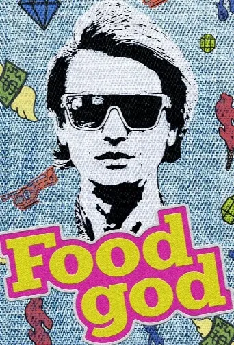 Foodgod (2021) poster