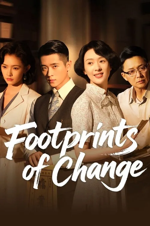 Footprints of Change (2025) poster