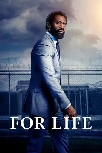 For Life (2020) poster