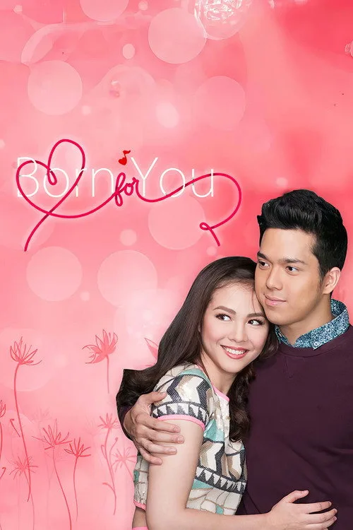 For You (2016) poster