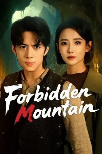 Forbidden Mountain (2025) poster