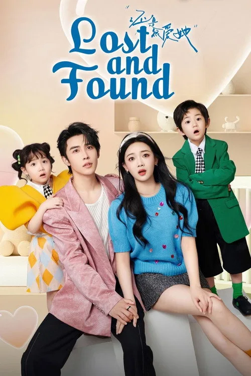 Found & Lost (2024) poster