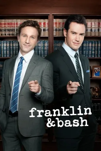 Franklin & Bash (2011) poster