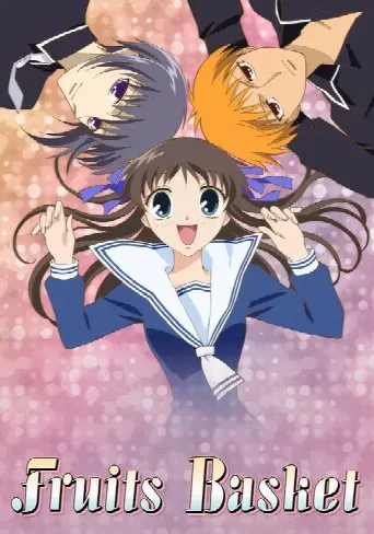 Fruits Basket (2001) poster