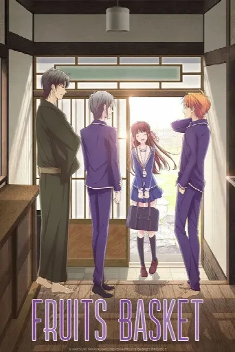 Fruits Basket (2019) poster