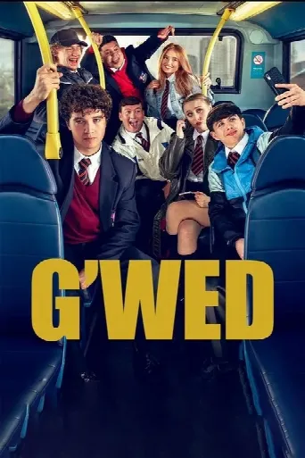 G'wed (2024) poster