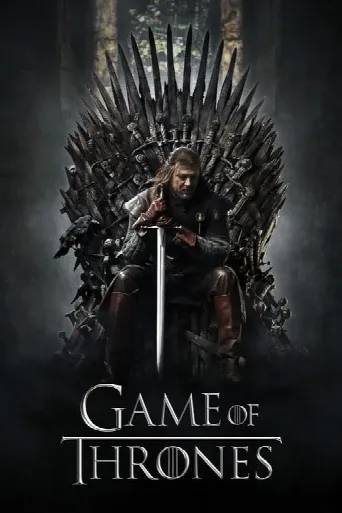 Game of Thrones (2011) poster
