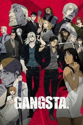 Gangsta. (2015) poster