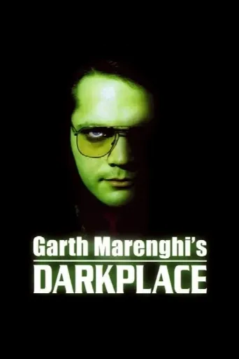 Garth Marenghi's Darkplace (2004) poster