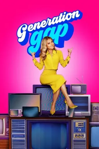 Generation Gap (2022) poster