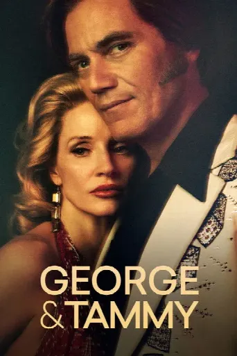 George & Tammy (2022) poster