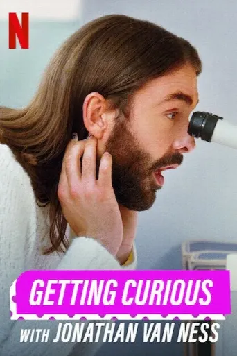 Getting Curious with Jonathan Van Ness (2022) poster