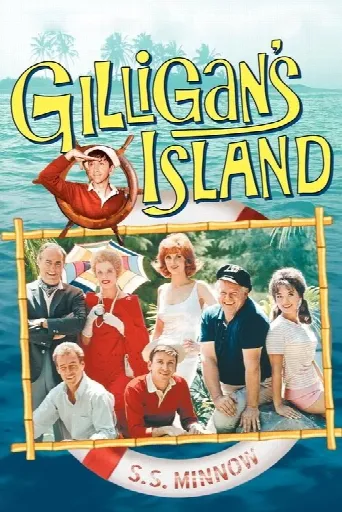 Gilligan's Island (1964) poster