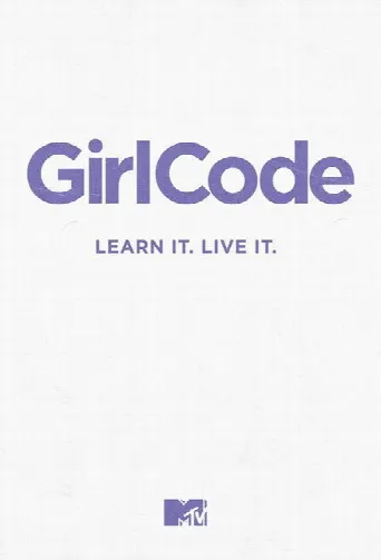 Girl Code (2013) poster