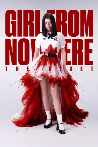 Girl from Nowhere: The Reset (2026) poster