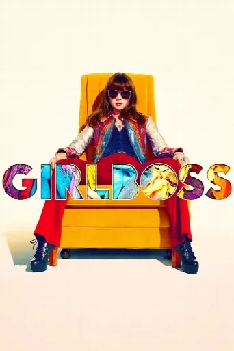 Girlboss (2017) poster