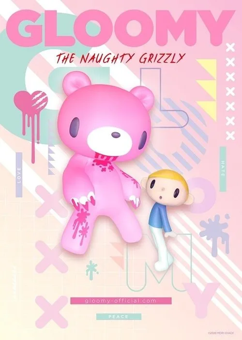 GLOOMY The Naughty Grizzly (2021) poster
