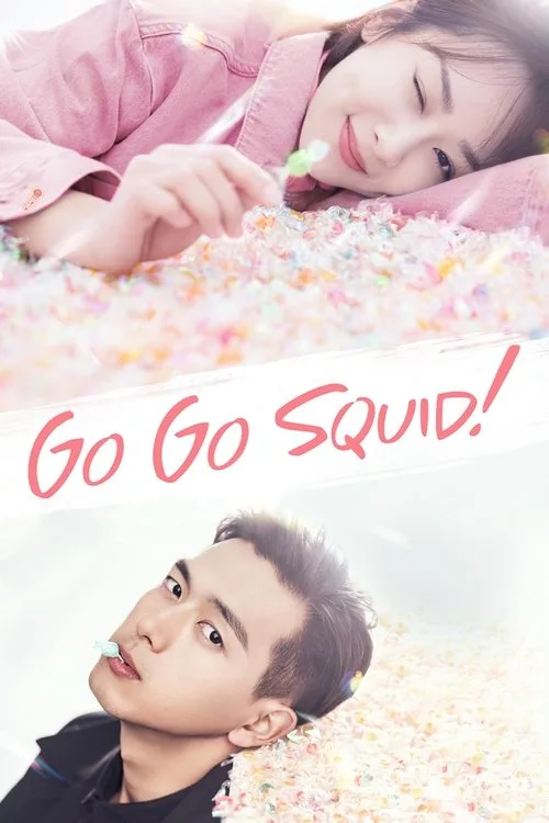 Go Go Squid! (2019) poster