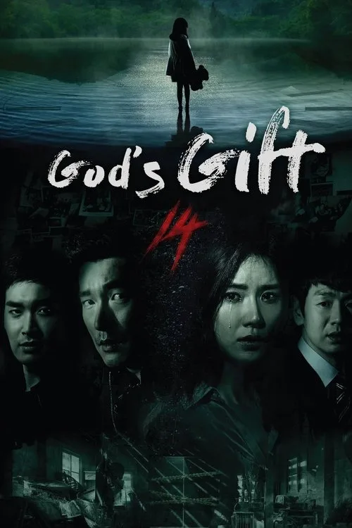 God's Gift - 14 Days (2014) poster