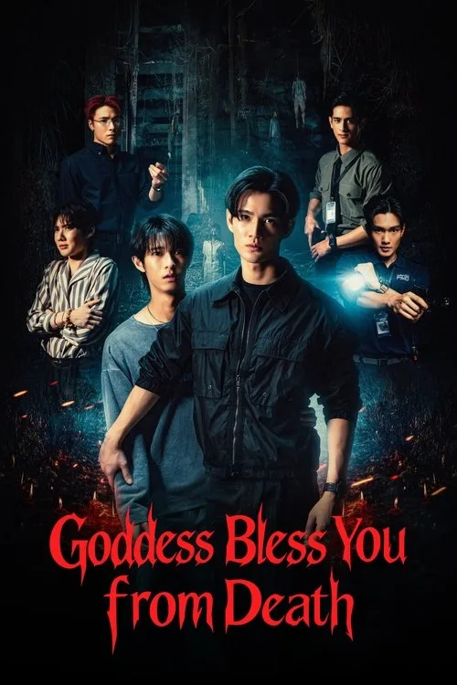 Goddess Bless You from Death (2025) poster