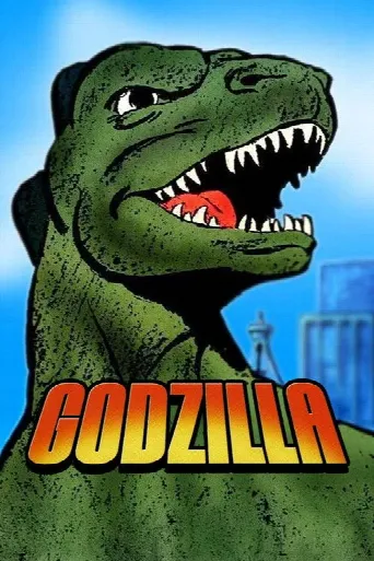 Godzilla (1978) poster