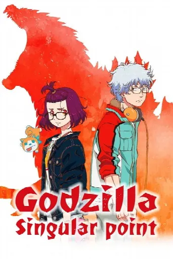 Godzilla Singular Point (2021) poster