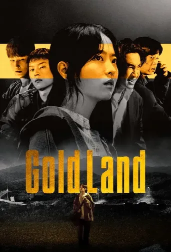Gold Land (2026) poster