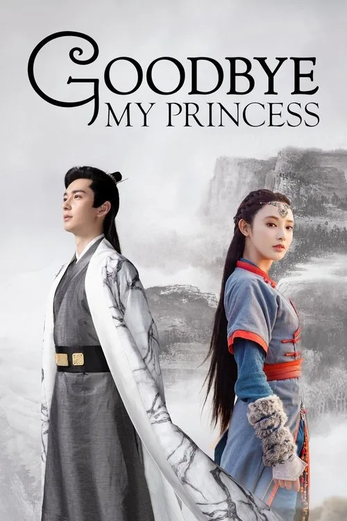 Good Bye My Princess (2019) poster