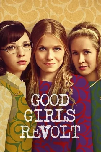Good Girls Revolt (2015) poster