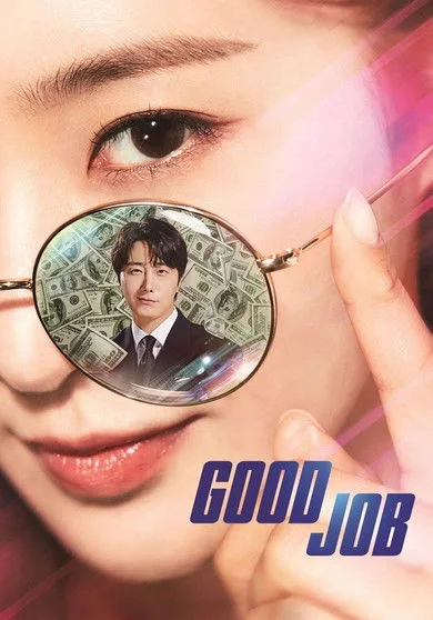 Watch Good Job (2022) online free - poster