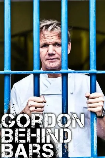 Gordon Behind Bars (2012) poster