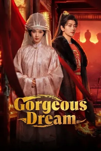 Gorgeous Dream (2025) poster