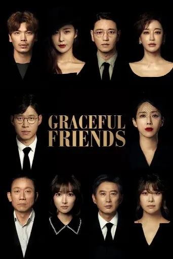 Graceful Friends (2020) poster