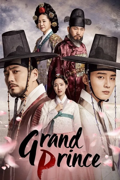 Grand Prince (2018) poster