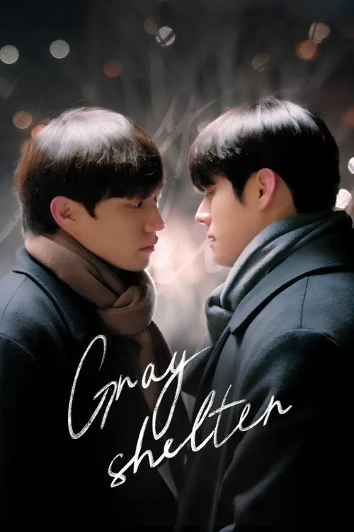 Watch Gray Shelter (2024) online free - poster