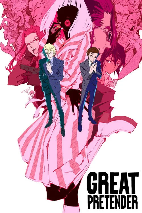 Great Pretender (2020) poster