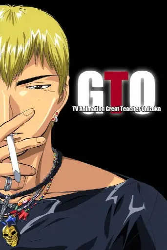 Great Teacher Onizuka (1999) poster