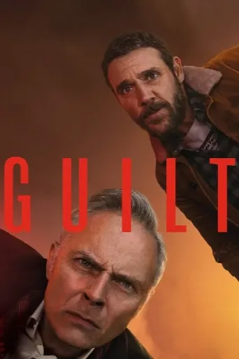 Guilt (2019) poster