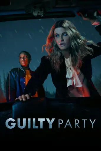 Guilty Party (2021) poster